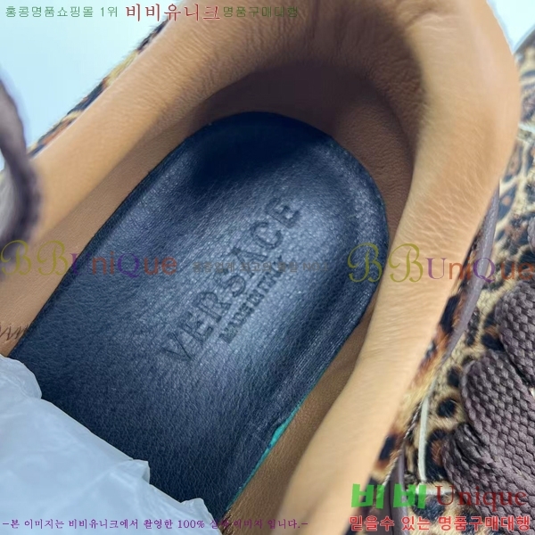 ���� ������ü ����Ŀ�� VE3862116-2