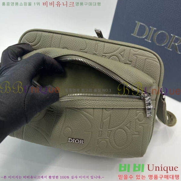 #��� ���̴� 20 ���� �޽����� 1ESPO340-102