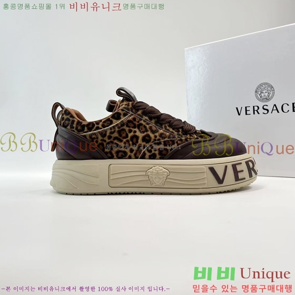 ���� ������ü ����Ŀ�� VE3862116-2