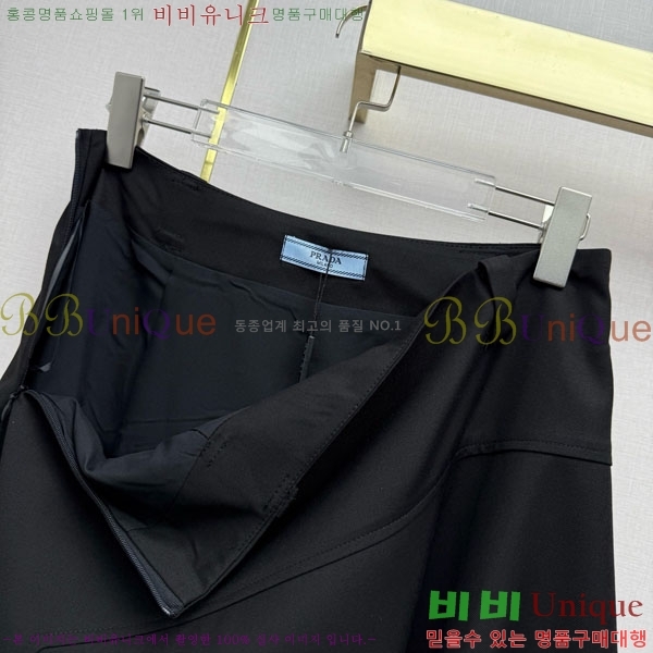 ���� ����� ��ĿƮ PA532064-1