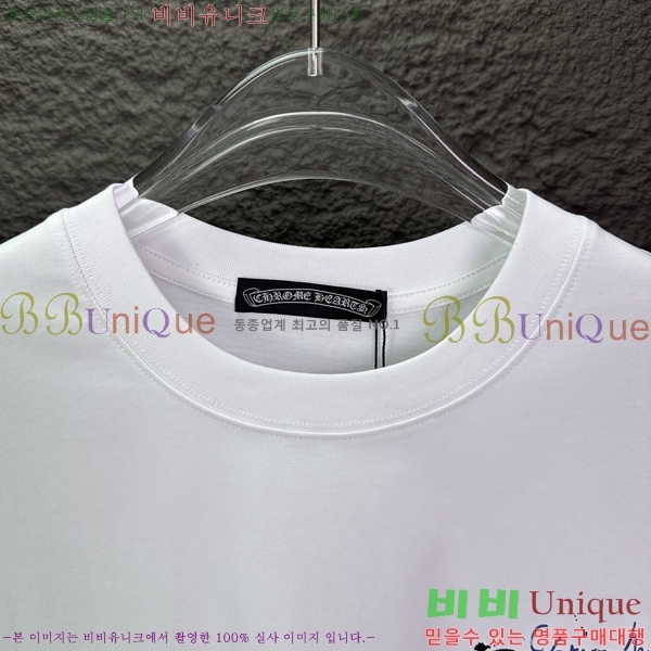 ���� ũ������ ���� Ƽ���� CH814673-1