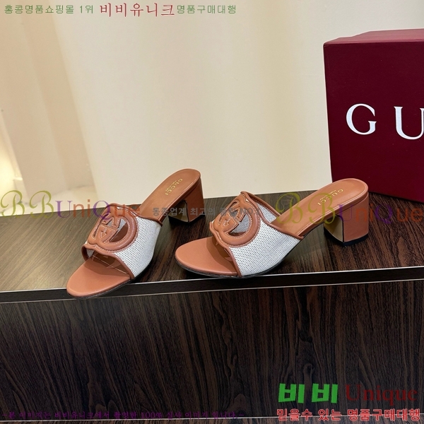 ���� ���� ���ͷ�ŷ G �����̵� ���� 30G7852410-12