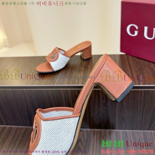 ���� ���� ���ͷ�ŷ G �����̵� ���� 30G7852410-12