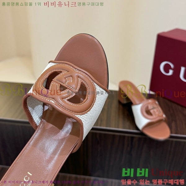 ���� ���� ���ͷ�ŷ G �����̵� ���� 30G7852410-12