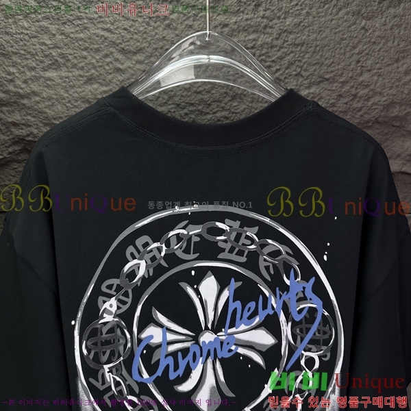 ���� ũ������ ���� Ƽ���� CH814673-2