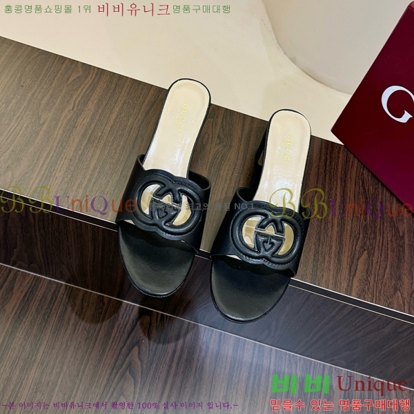 ���� ���� ���ͷ�ŷ G �����̵� ���� 30G7852410-1