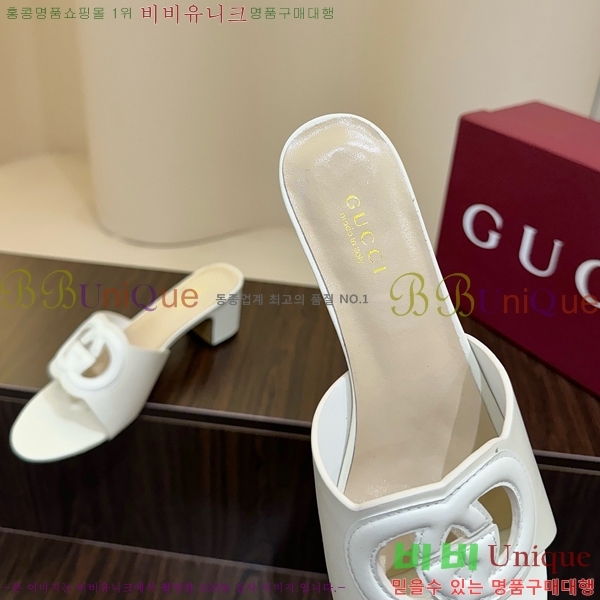 ���� ���� ���ͷ�ŷ G �����̵� ���� 30G7852410-3