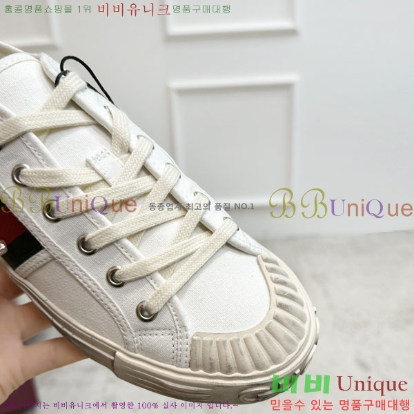 �������� ���� ����Ŀ�� G86027780-1