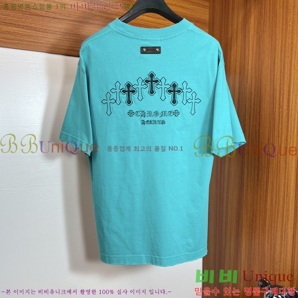 ���� ũ������ ���� Ƽ���� CH814675-3