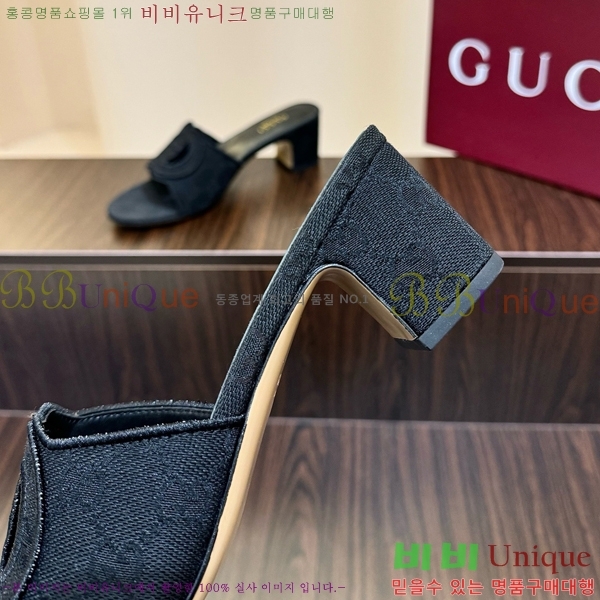 ���� ���� ���ͷ�ŷ G �����̵� ���� 30G7852410-7