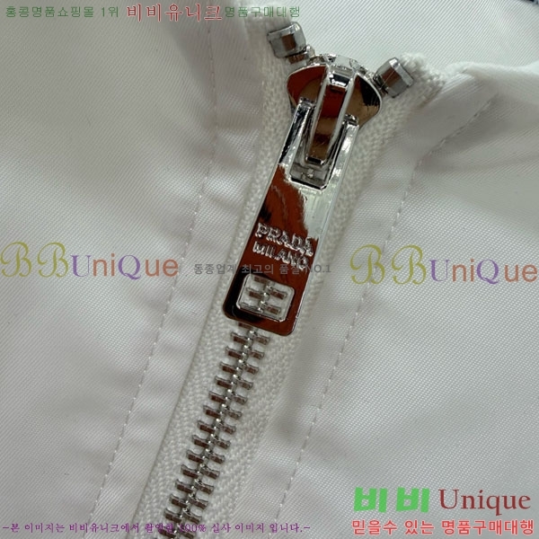 ���� ����� ��Ŷ PA234055-4