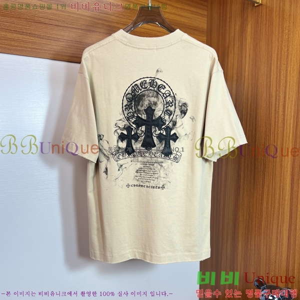 ���� ũ������ ���� Ƽ���� CH814675-7