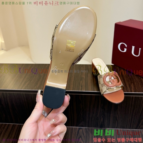 ���� ���� ���ͷ�ŷ G �����̵� ���� 30G7852410-10