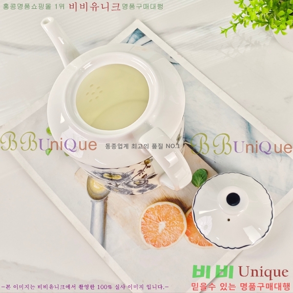 ��� ���׸��� ��ǰ 26HUR8508-1