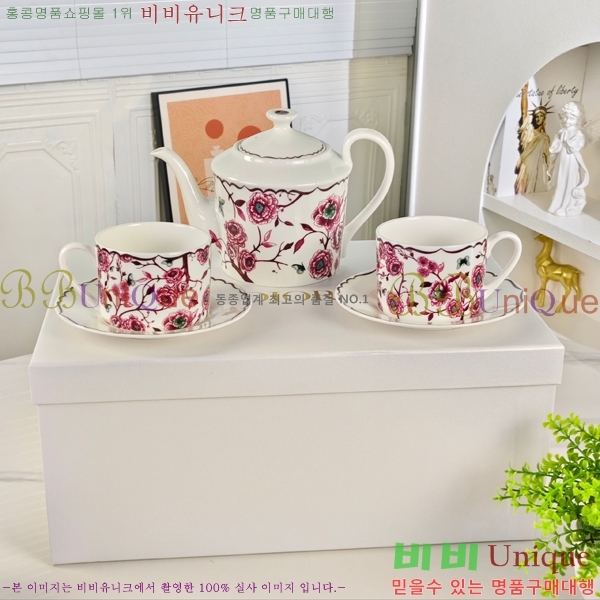 ��� ���׸��� ��ǰ 26HUR8508-2