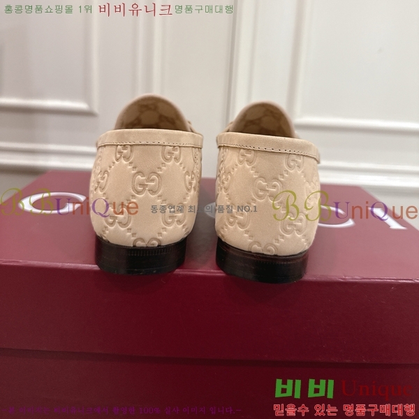 ���� ���� ���� ���� 35GU8248230-3