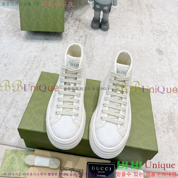  ���� ����ž ����Ŀ�� G8629066-1