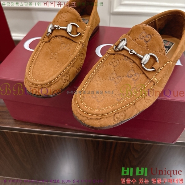 ���� ���� ���� ���� 35GU8248230-1