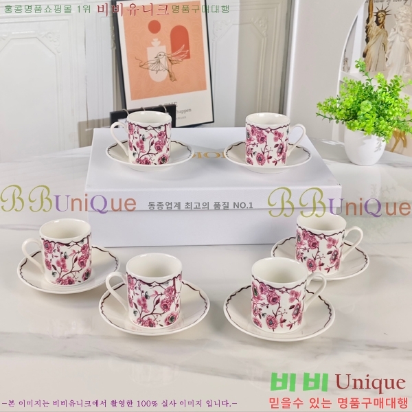 ��� ���׸��� ��ǰ �ż�Ʈ 13HUR8510-3