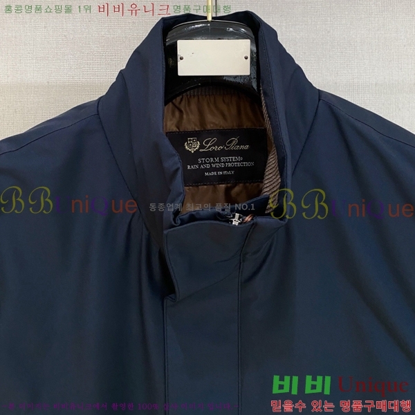 ���� �η�**�� ���� ���� LP1428366