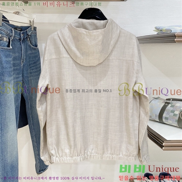 ���� �η�**�� ��Ŷ LP147546