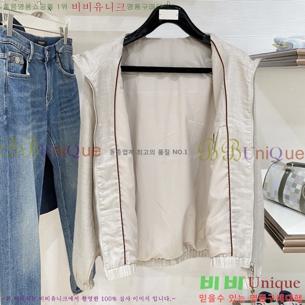 ���� �η�**�� ��Ŷ LP147546