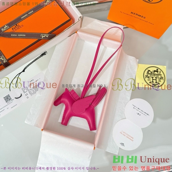 #����*�� �䰡���� �ε��� ���� 15HE2639200-14