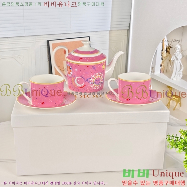 ��� ���׸��� ��ǰ 26HUR8511-3