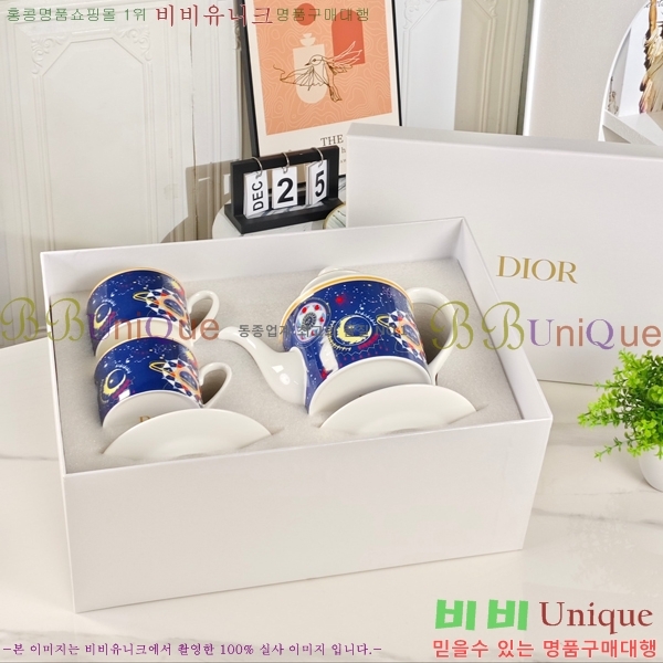 ��� ���׸��� ��ǰ 26HUR8511-4