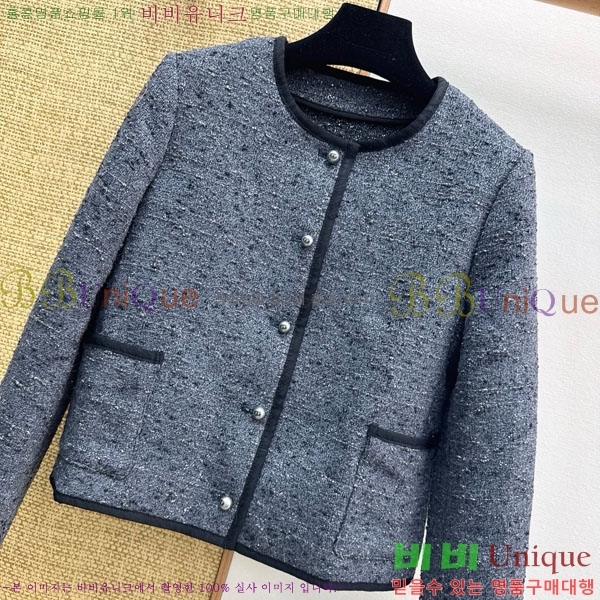 ���� ��� ���� DO2456099-3