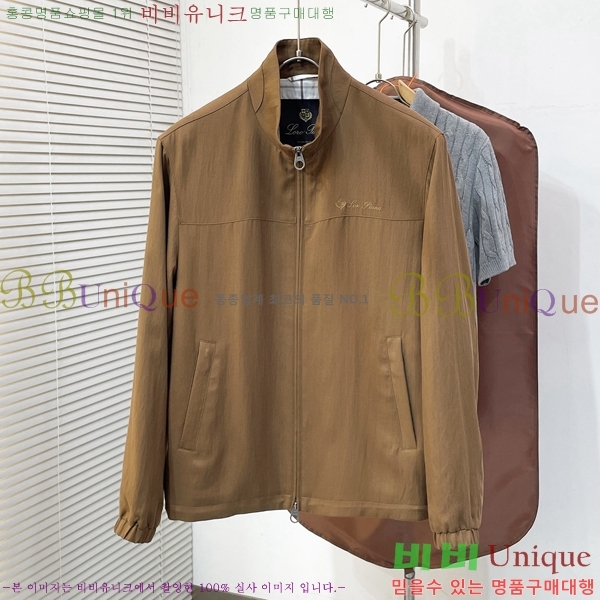 ���� �η�**�� ��Ŷ LP147560-4