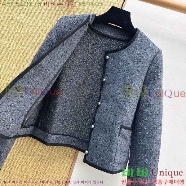 ���� ��� ���� DO2456099-3