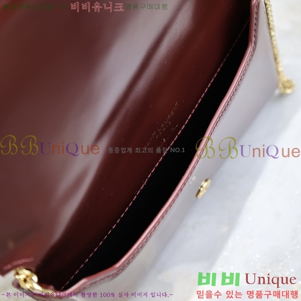 #���ζ� ���� ���׷� �� Ȧ�� ��� ũ�ν��� 635095-205