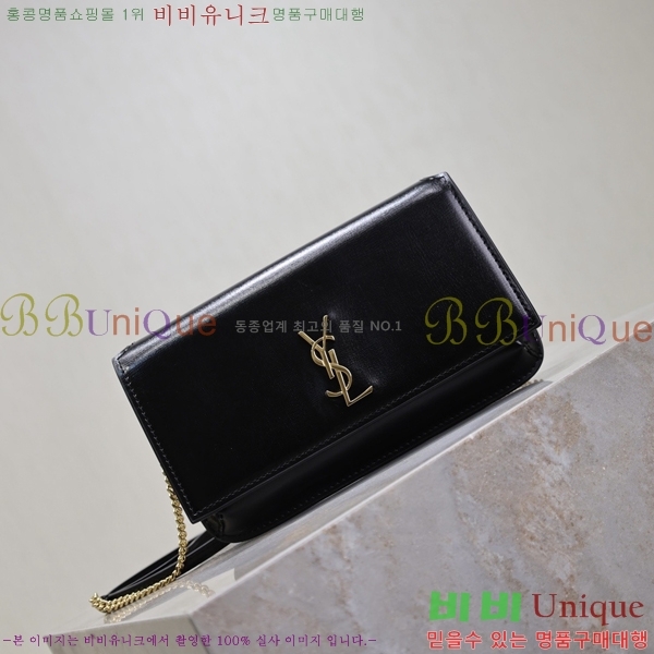 #���ζ� ���� ���׷� �� Ȧ�� ��� ũ�ν��� 635095-206