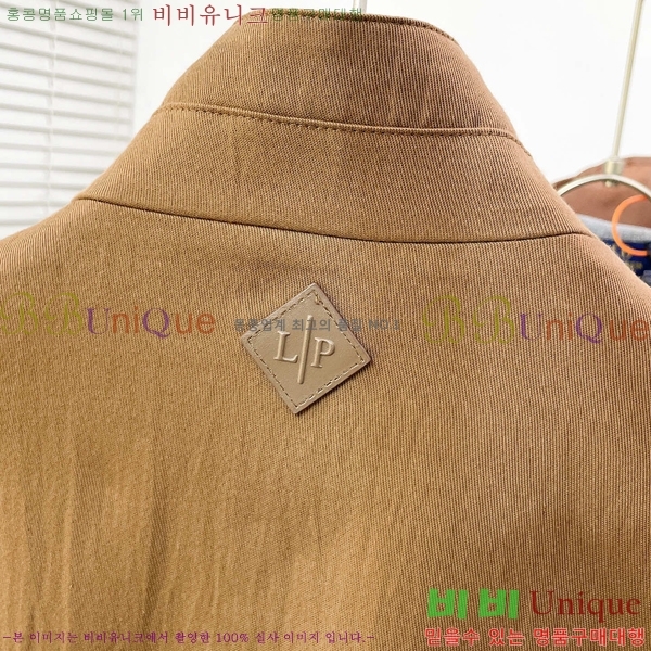 ���� �η�**�� ��Ŷ LP147560-4