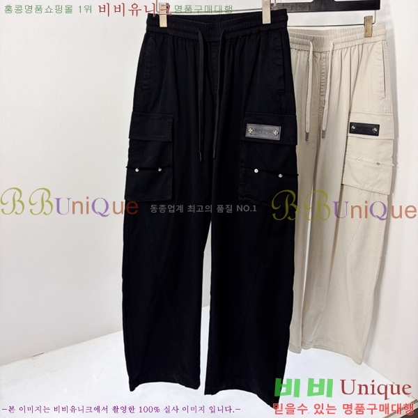 ���� ũ������ ���� CH464289-2 ����