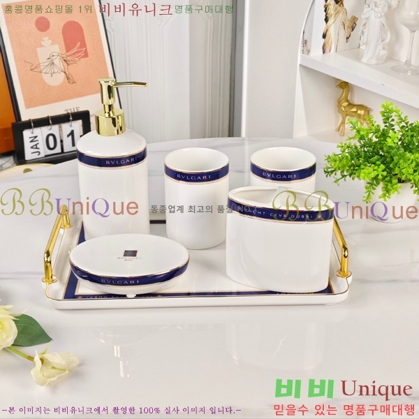 �Ұ��� ���׸��� ��ǰ ��ǿ�ǰ��Ʈ 30HUR8515 (6��Ʈ)