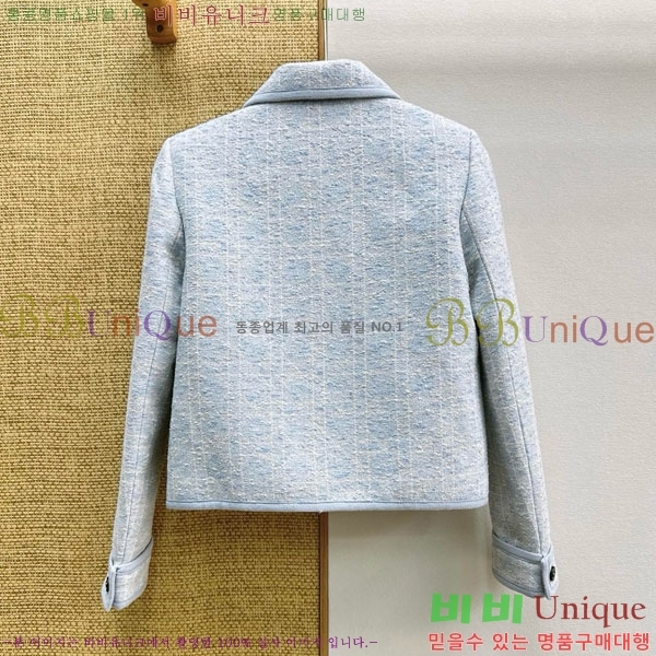 ���� ��� ���� DO2456099-6