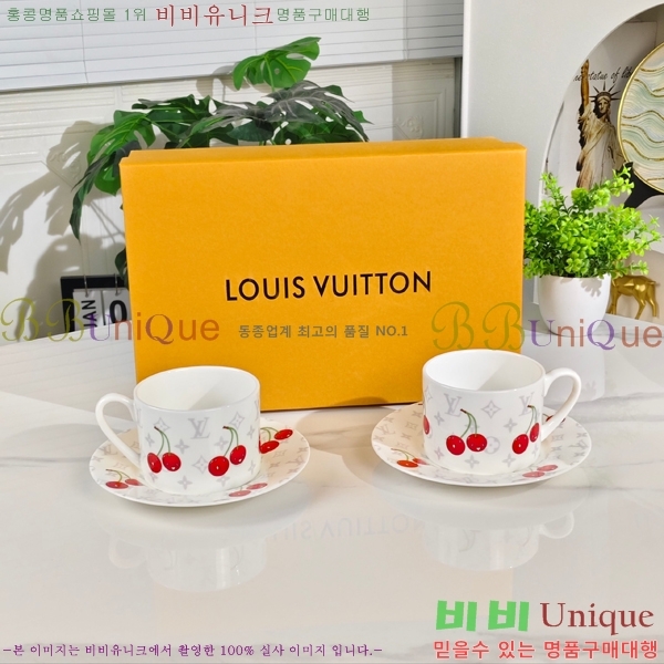 ���̺��� ���׸��� ��ǰ �ż�Ʈ 11HUR8518