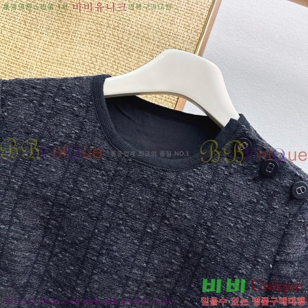 ���� ��� ���ǽ� DO145607-4