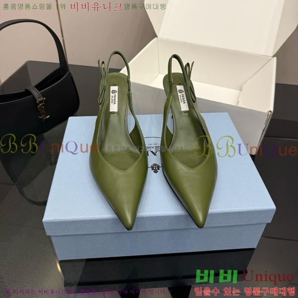 ���� ����� ������ ������ 33P7852450-3