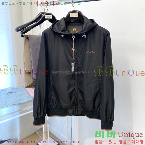 ���� �η�**�� ��Ŷ LP147561