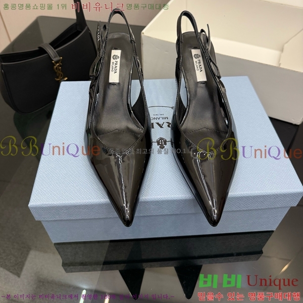 ���� ����� ������ ������ 33P7852450-4