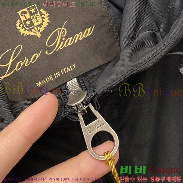 ���� �η�**�� ��Ŷ LP147561