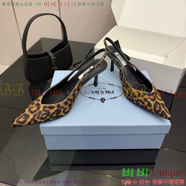 ���� ����� ������ ������ 33P7852450-5