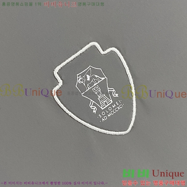 ���� ���ڷ� ��ġ�ڸ� ��Ŷ BC146752-1