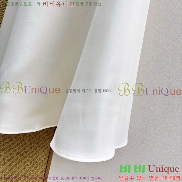 ���� ��� ���ǽ� DO145607-6