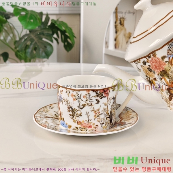 ��� ���׸��� ��ǰ �ż�Ʈ 23HUR8534