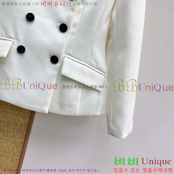 ���� ��� ���� DO2456099-10