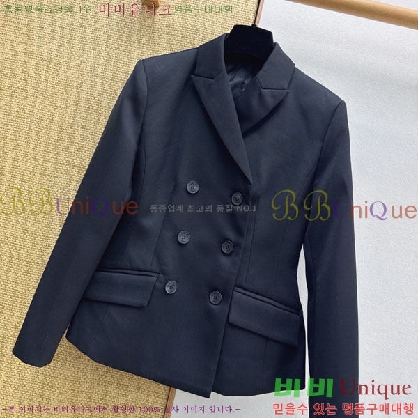 ���� ��� ���� DO2456099-11